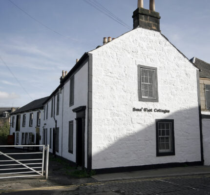 Sma' Shot Cottages